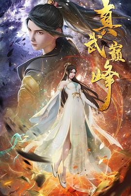 铁岭网站建设优化优势