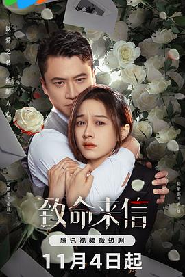 樟木头家具网站制作优化