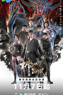 亚马逊seo怎么排名