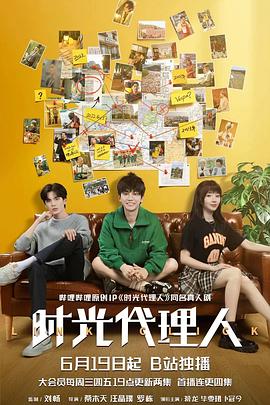 seo首页优化选择29火星出词