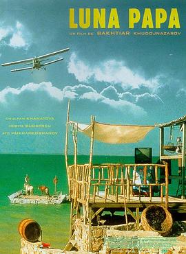 口碑好的网站SEO优化费用